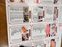 -和顺潮汕牛肉火锅(建设街店)