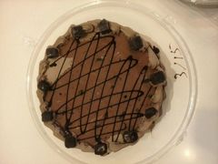 android_upload_pic-DQ·蛋糕·冰淇淋(浦江欢乐颂店)