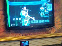 -自由港KTV(王子公主金平店)