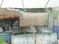 -老地方猫儿面(磁器口店)