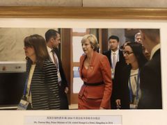 -杭州香格里拉饭店