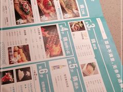 -半天妖烤鱼(丰科万达店)