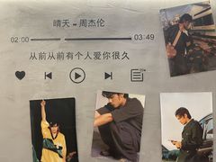 -老街称盘麻辣烫·冒菜(思北店)