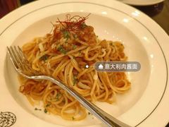 -COMMUNE幻师(渔人码头店)