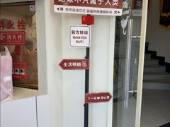 -全心全意动物诊疗中心医院(北苑店)