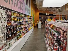 -KKV(东莞海德汇一城店)