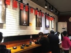 大堂-杨国福麻辣烫(观前街店)