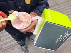 -TMAUD塔慕德纯动物奶油蛋糕专卖店(海曙龙湖天街店)