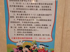 -深圳东部华侨城茵特拉根酒店