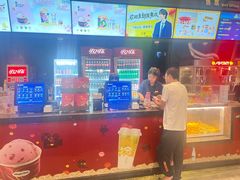 -万达影城(金平万达广场IMAX店)
