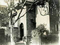 -上海孙中山故居纪念馆