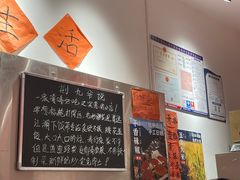 -荆九爷爆炒桥头三嫩(夫子庙店)
