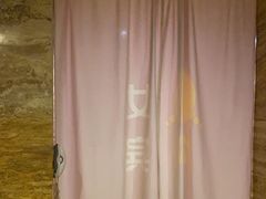 -益健·足疗汗蒸SPA(芙蓉广场店)