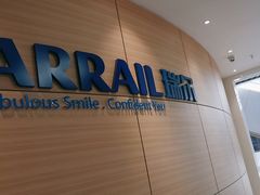 -瑞尔齿科(上海长风大悦城店)