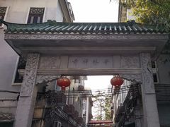 -华林禅寺