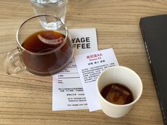 -VOYAGE COFFEE(杨梅竹店)