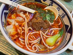 -鑫花溪牛肉米粉(苏州中心店)