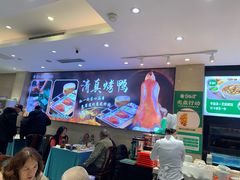 -紫光园·烤鸭·北京菜(劲松店)