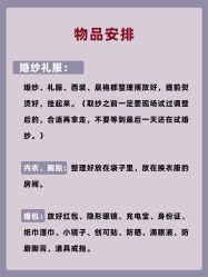 -CD视觉婚纱摄影