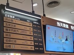 -上海来福士广场
