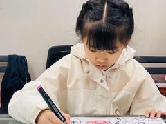 -杨梅红艺术教育(水贝教学中心)