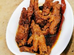 -新记肉骨茶