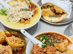 -小豆海棠(嘉兴路店)