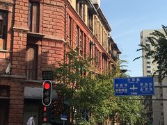 -飞马旅黎黄陂路文旅街区