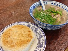 -老三羊汤【北兴隆街店】