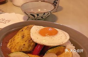 Hand-Pounded Burger Meat Classic Curry Rice