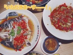 -湘阁里辣(东门茂业店)