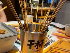 -木屋烧烤(龙岗龙城万科里店)