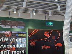 -安又胖韩国烤肉(泰达永旺店)