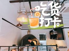 -Twin Tails Brewpub双尾精酿餐吧(八坼店)
