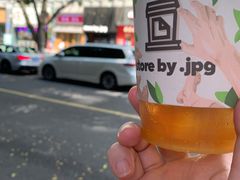 茉莉冷萃-JPG canteen(广州寺右公馆店)