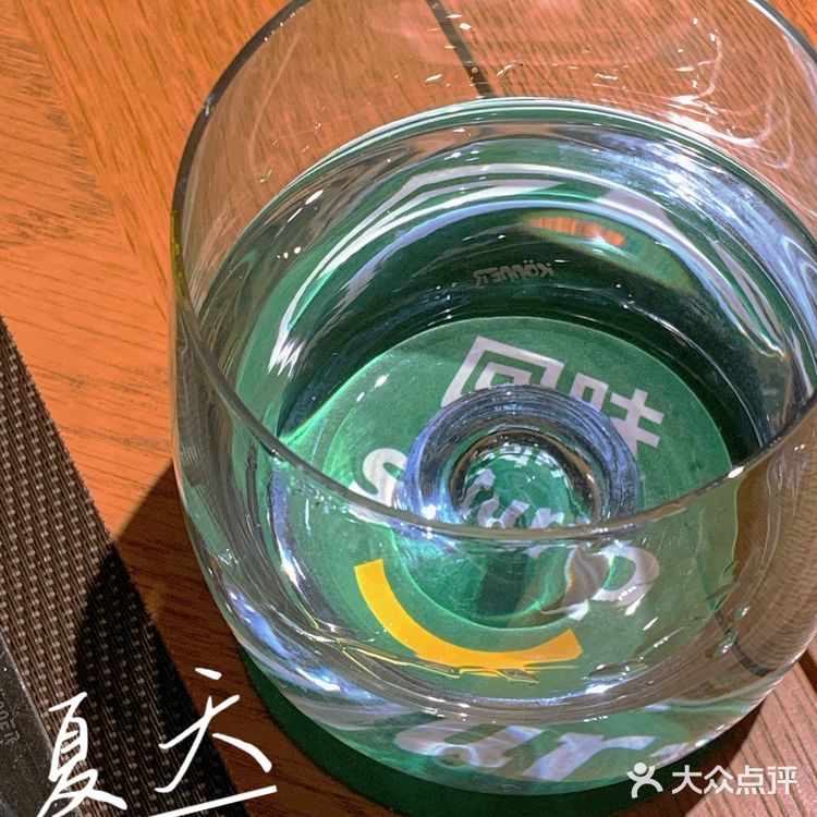 广州｜一起拼吗？名媛的酒店🏨悠闲时光⁉️