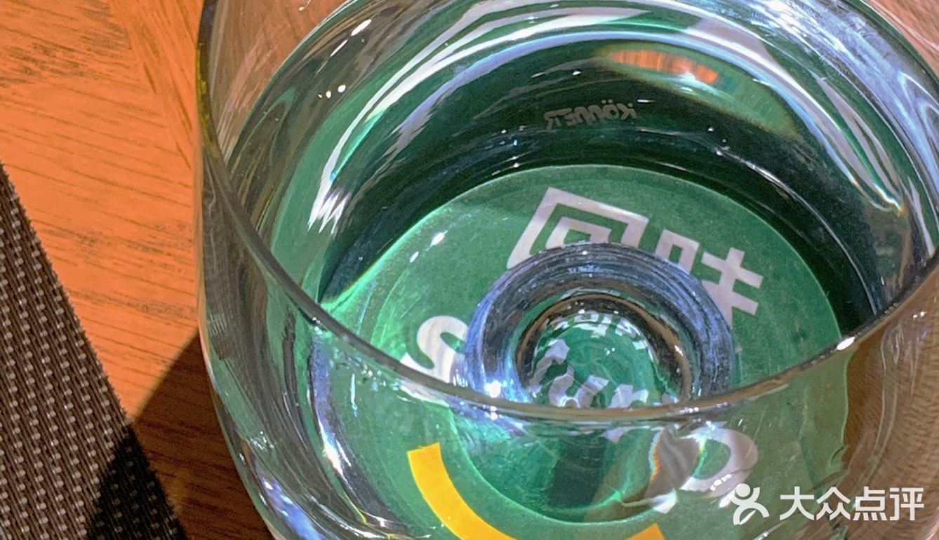 广州｜一起拼吗？名媛的酒店🏨悠闲时光⁉️