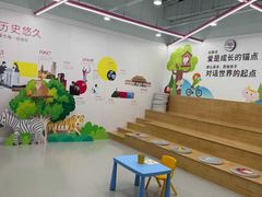 -英孚教育青少儿(河东中心)