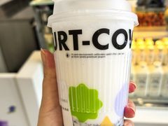 -一只酸奶牛(洪崖洞11楼店)