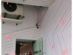 门面-Nectar One Cafe(勇烈路n1店)