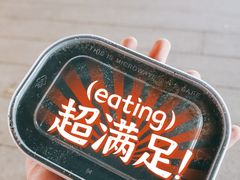 -叶氏麻糍(鼓浪屿店)