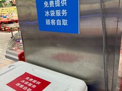 -大润发(张江店)