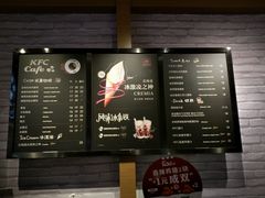 -肯德基(星河店)