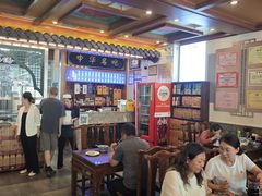 -老三羊汤【北兴隆街店】