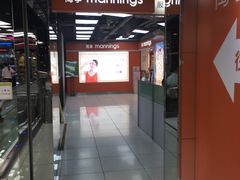 -万宁超市（重庆大厦南）(重庆购物商场店)