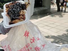 -马文章胖子甑糕(洒金桥店)