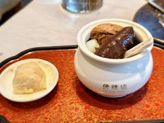 -宣和苑(华侨新村店)