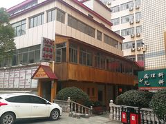 -九江学院附属医院(东院区)