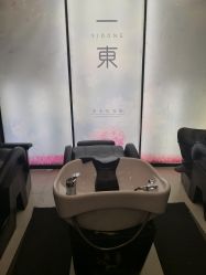 -一東造型烫发染发