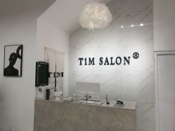 点击看大图 -未来美发·T1M HAIR SALON